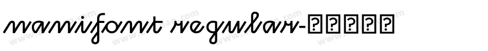 nanifont regular字体转换